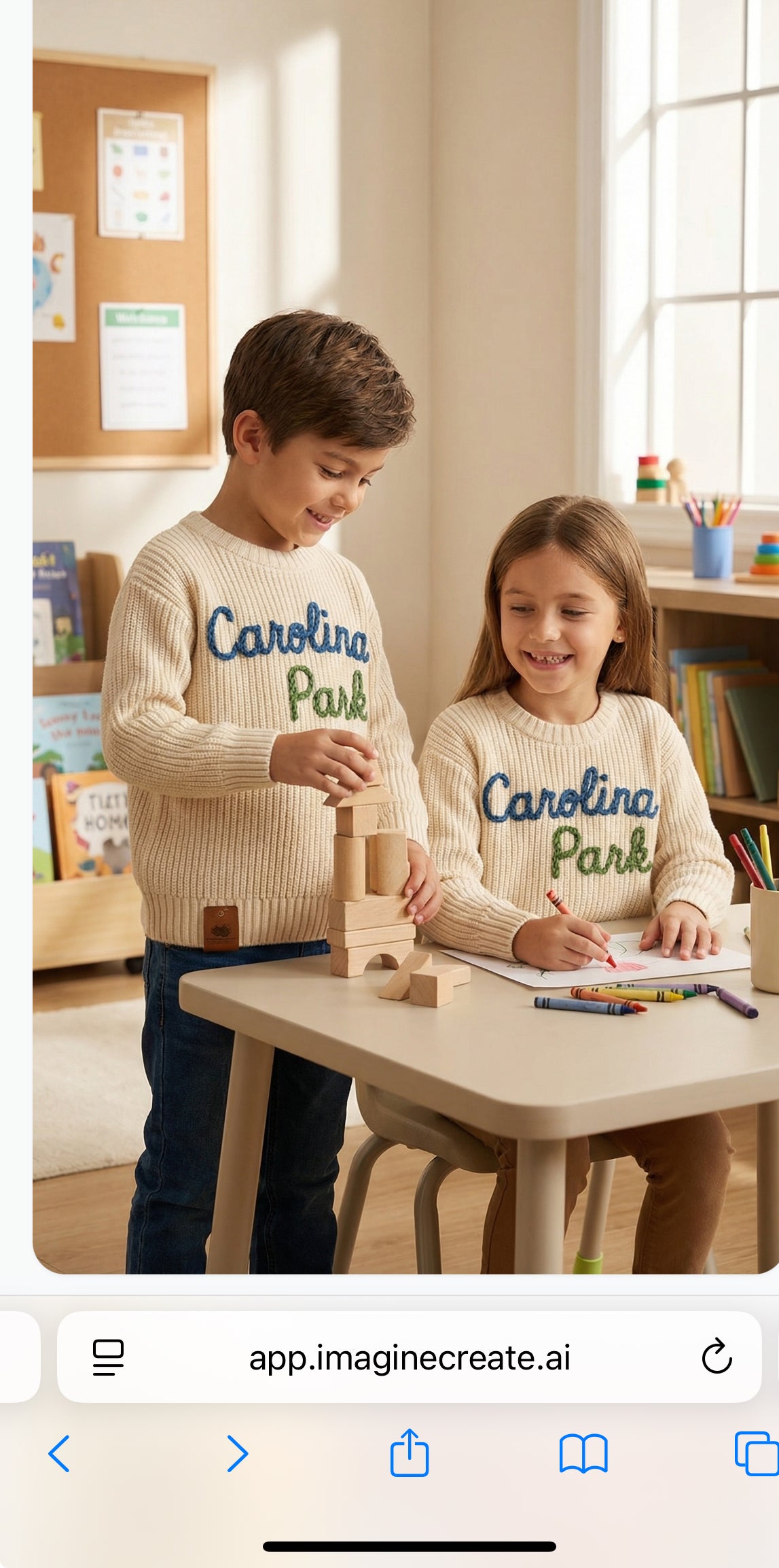 Carolina Park Signature Cable Knit Sweater 💚🐺