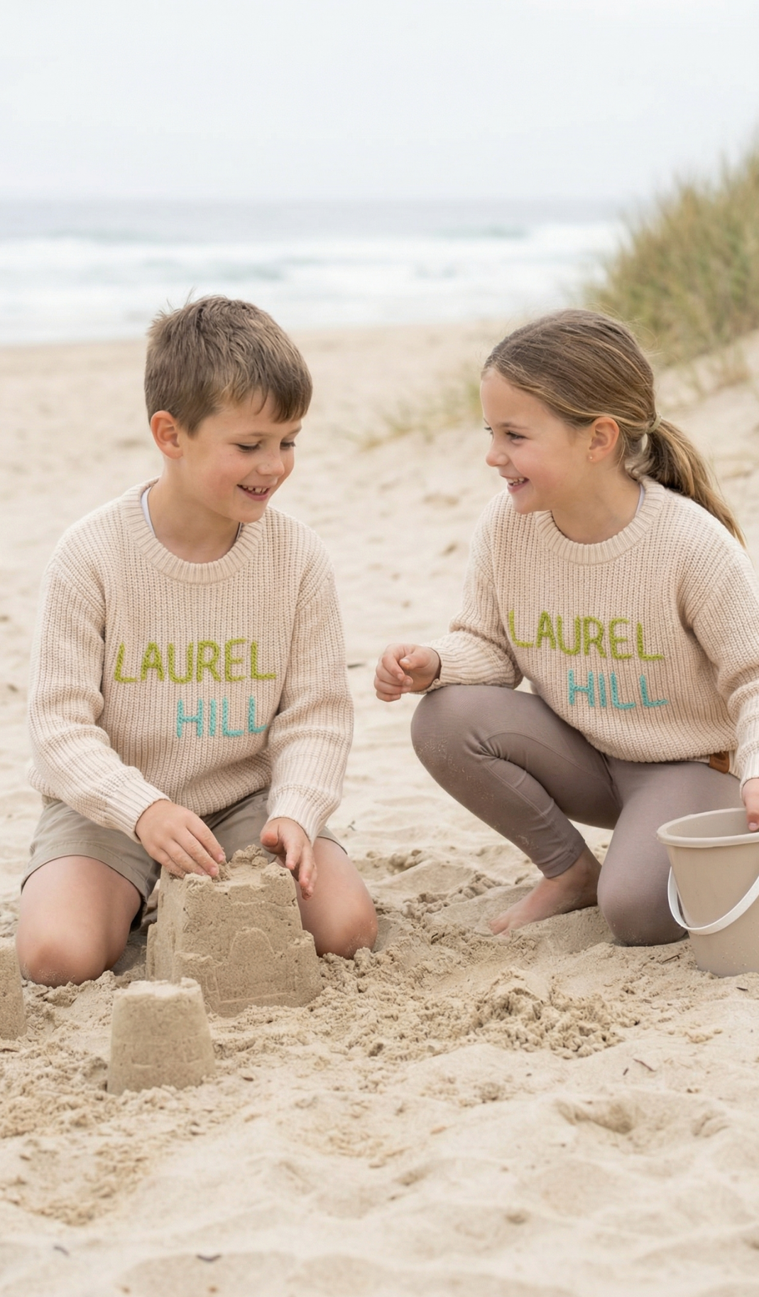 Laurel Hill Primary Cable Knit Sweater - Elementary Font💙🐢